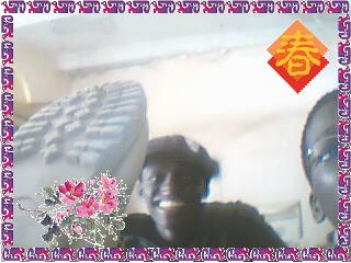 sarre